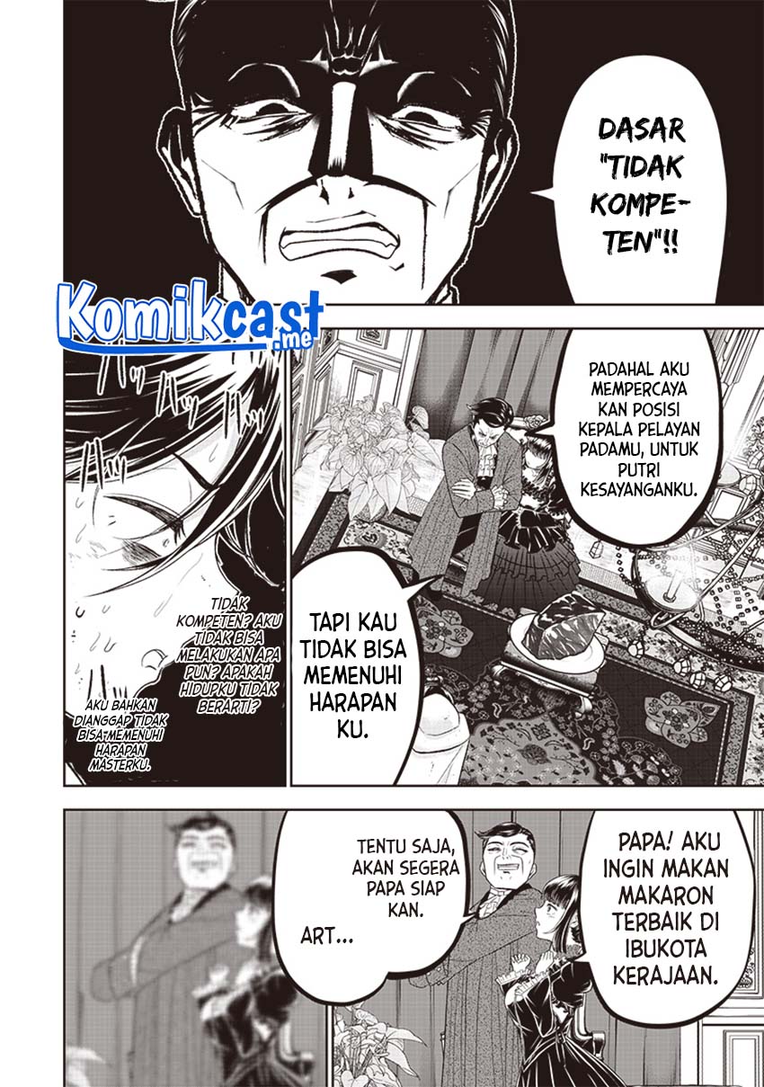 Sekai Saikyou no Shitsuji